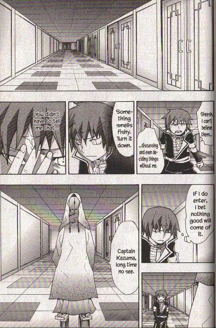 Read Dragon Eye chapter 19 image 42 on Lezhin