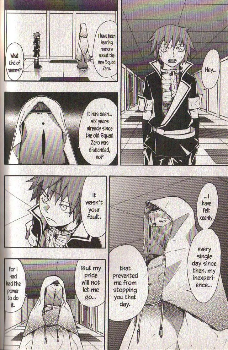 Read Dragon Eye chapter 19 image 43 on Lezhin