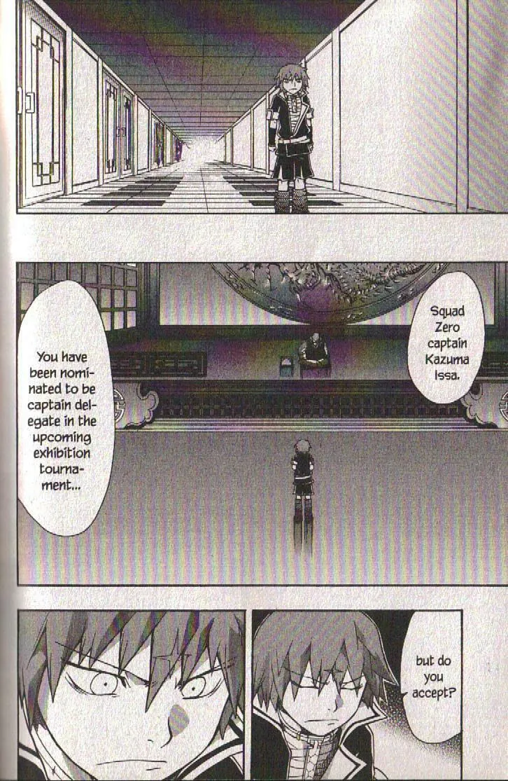 Read Dragon Eye chapter 19 image 45 on Lezhin