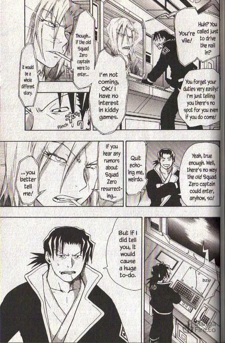 Read Dragon Eye chapter 19 image 5 on Lezhin