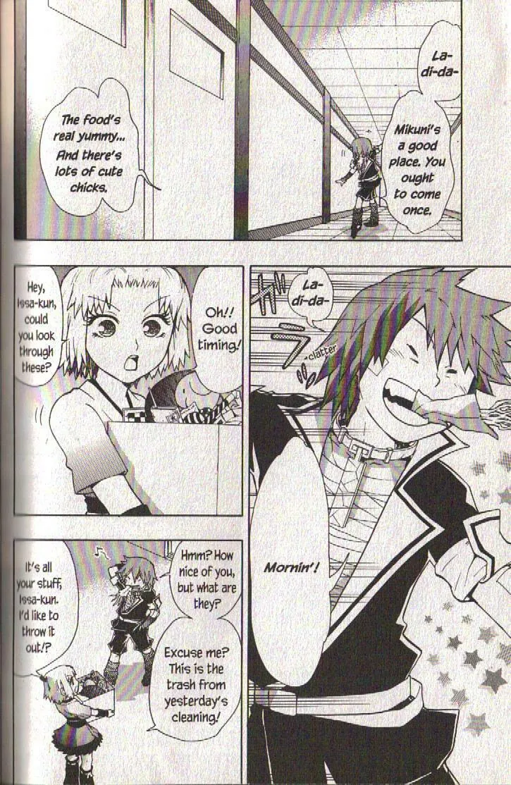 Read Dragon Eye chapter 19 image 7 on Lezhin