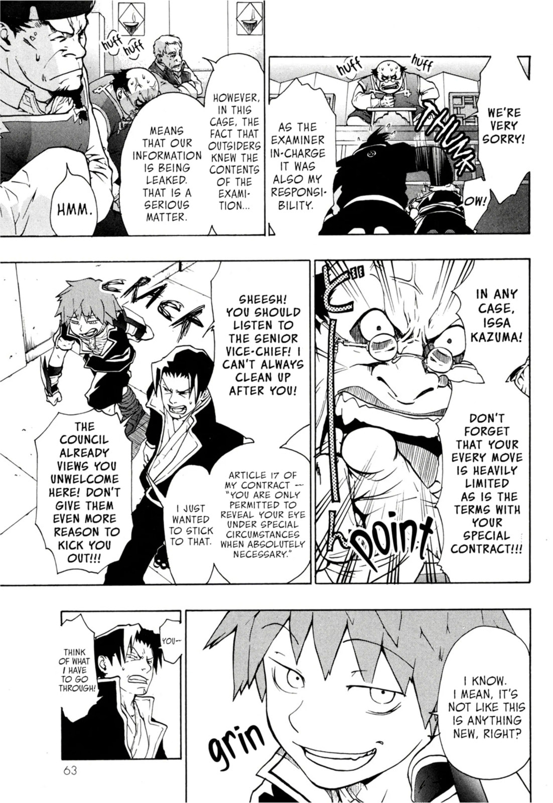 Read Dragon Eye chapter 2.1 image 4 on Lezhin
