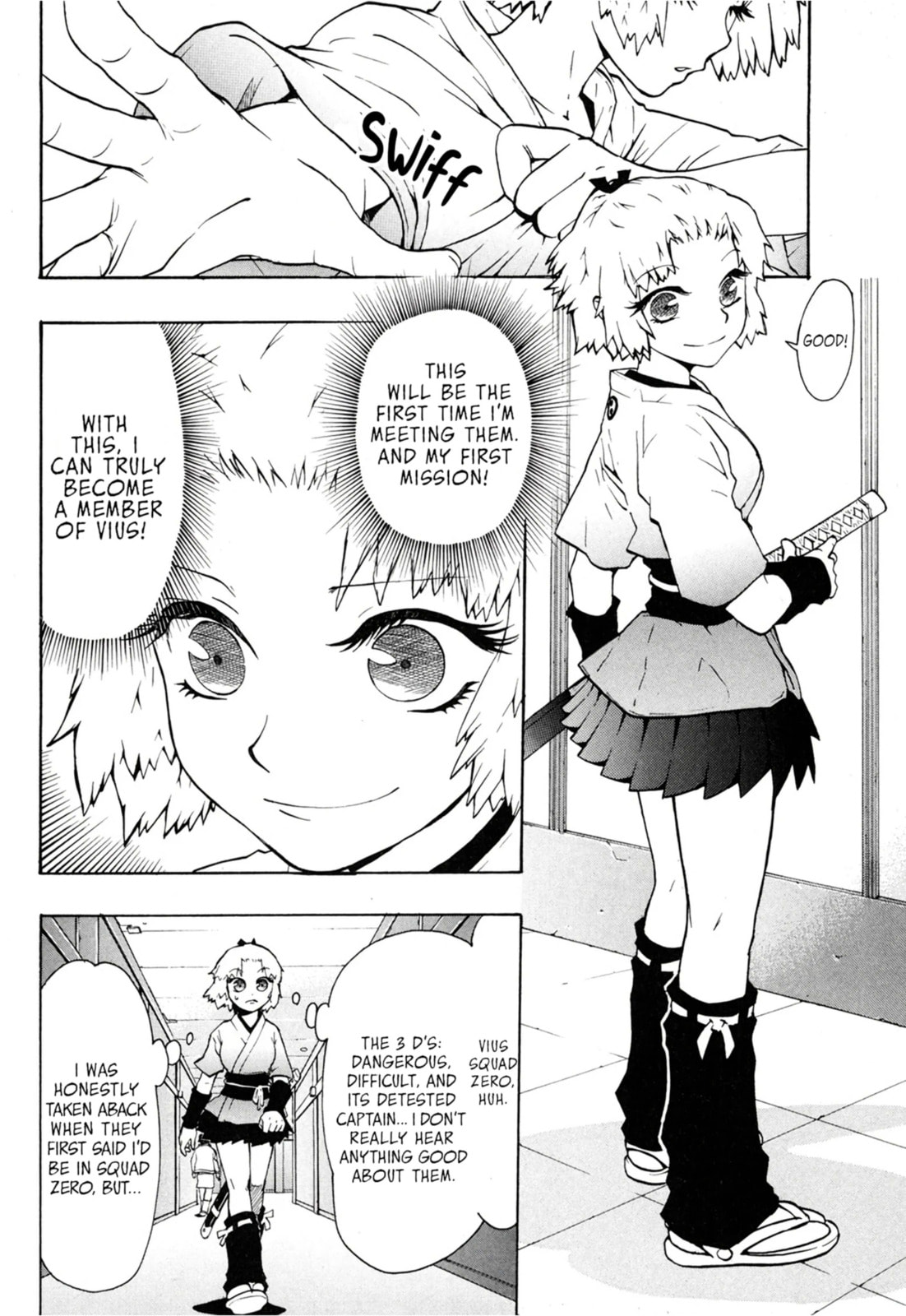 Read Dragon Eye chapter 2.1 image 5 on Lezhin