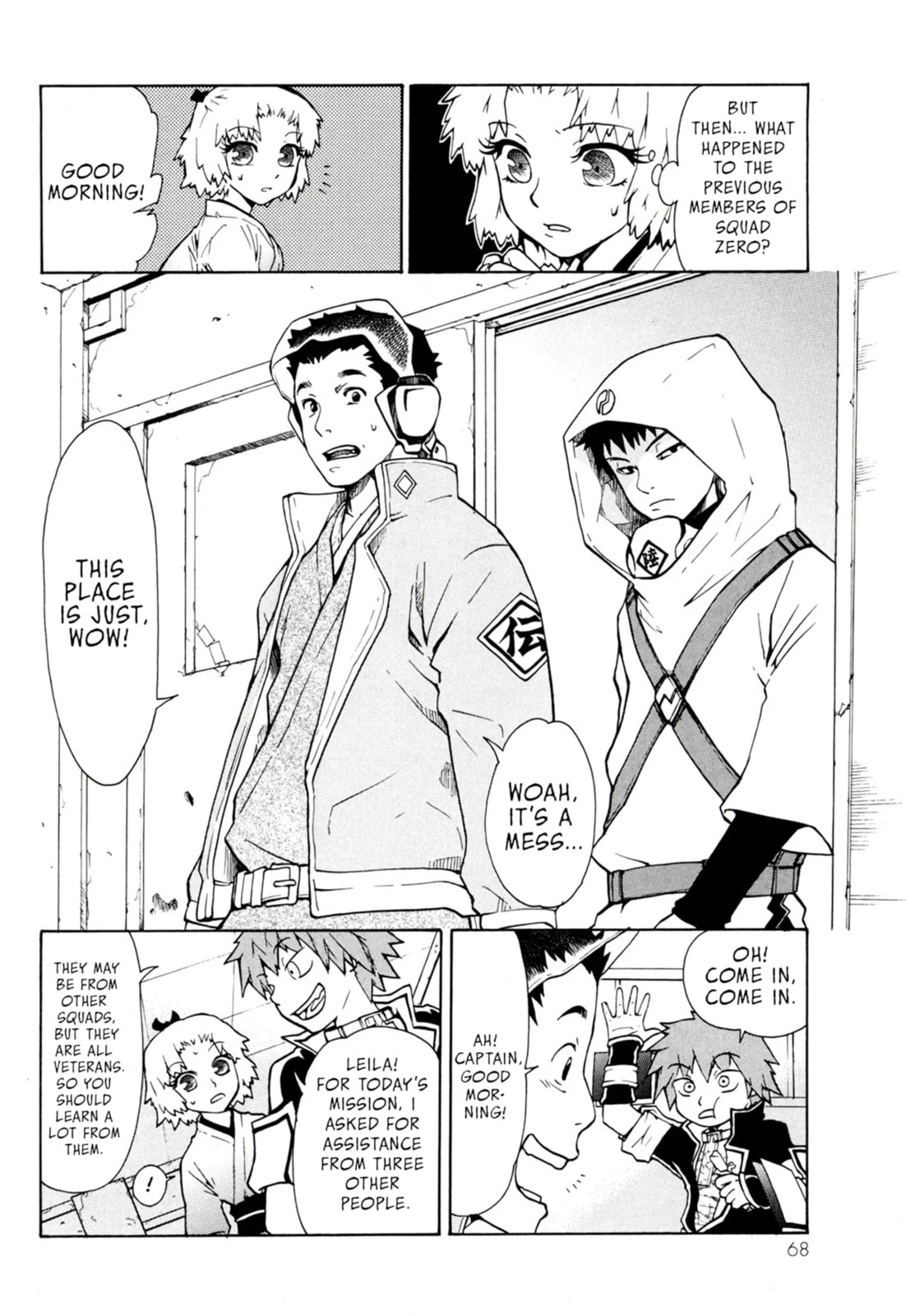 Read Dragon Eye chapter 2.1 image 9 on Lezhin
