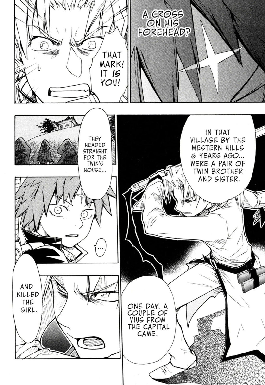 Read Dragon Eye chapter 2.2 image 13 on Lezhin