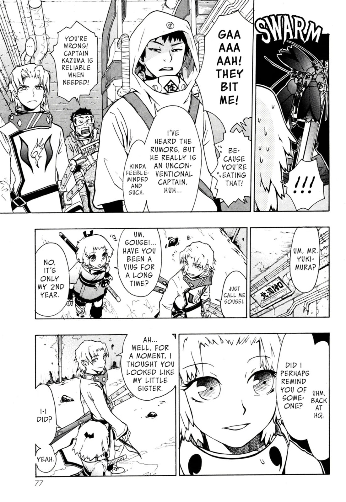 Read Dragon Eye chapter 2.2 image 4 on Lezhin