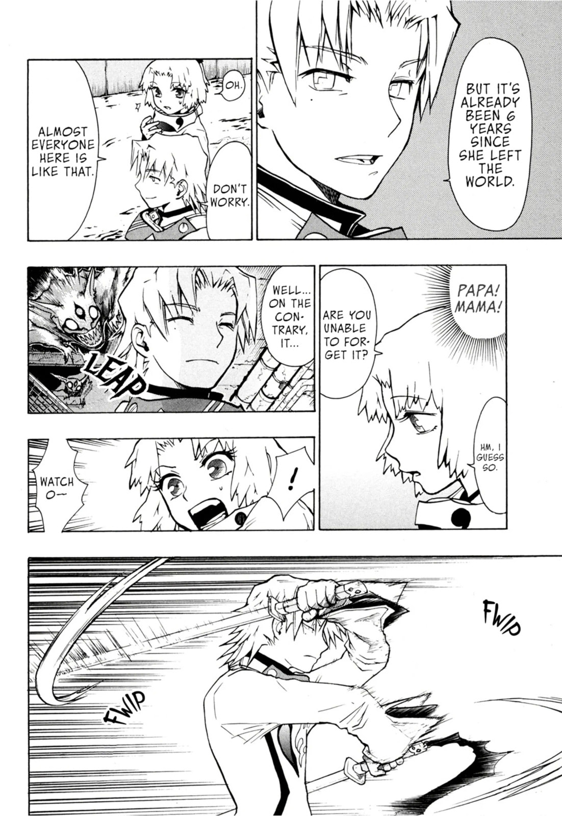 Read Dragon Eye chapter 2.2 image 5 on Lezhin