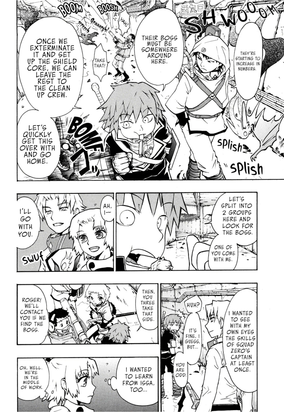Read Dragon Eye chapter 2.2 image 7 on Lezhin