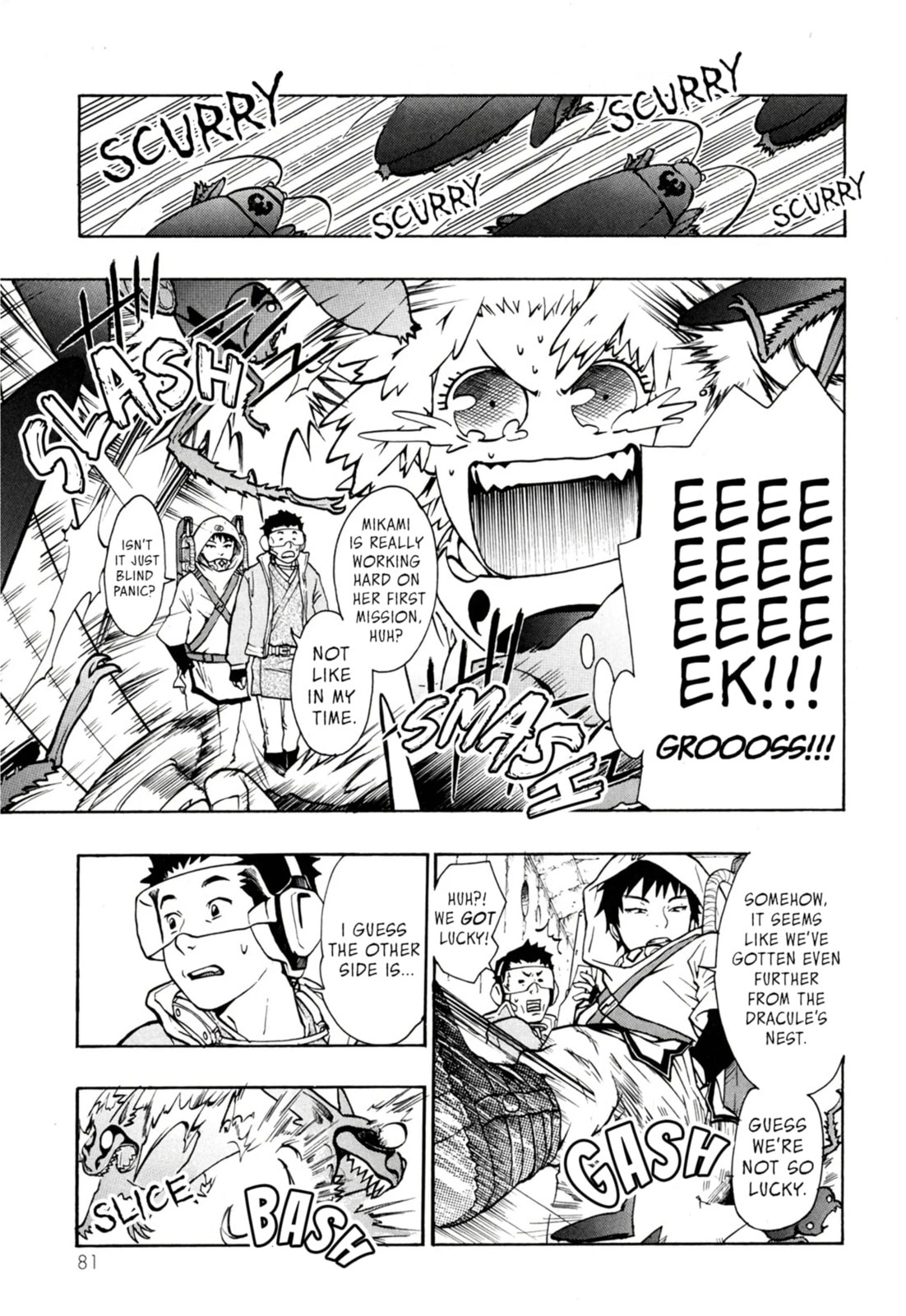 Read Dragon Eye chapter 2.2 image 8 on Lezhin