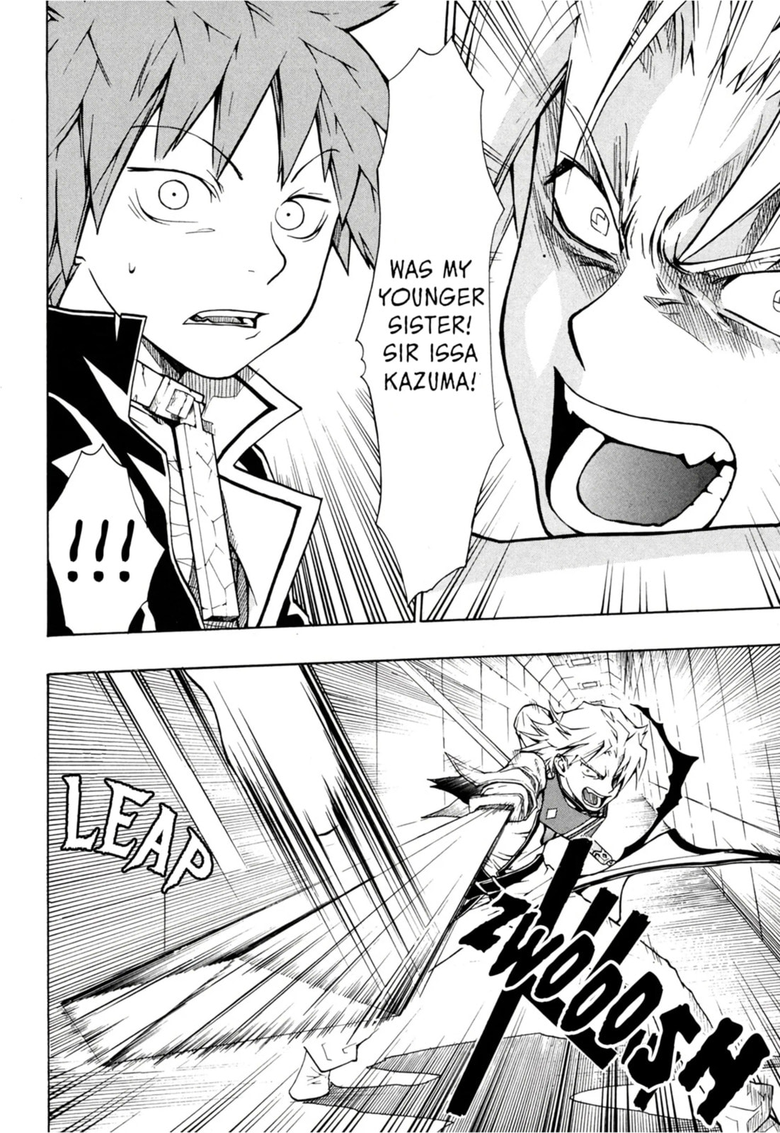 Read Dragon Eye chapter 2.3 image 1 on Lezhin