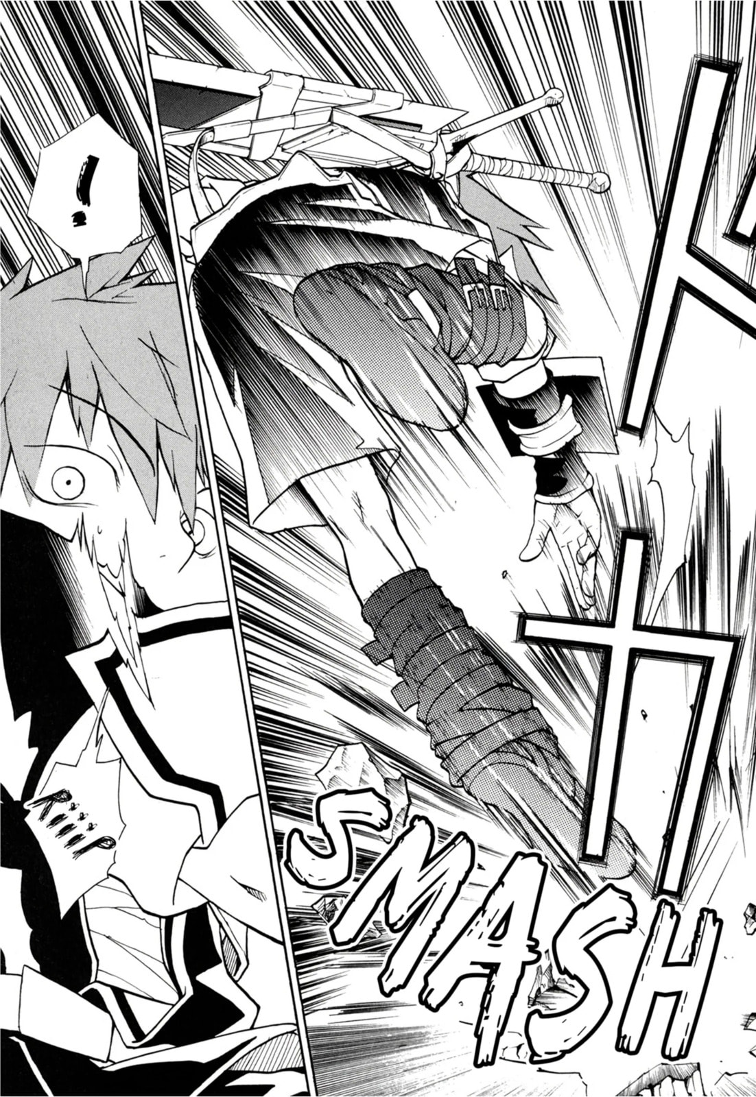 Read Dragon Eye chapter 2.3 image 10 on Lezhin