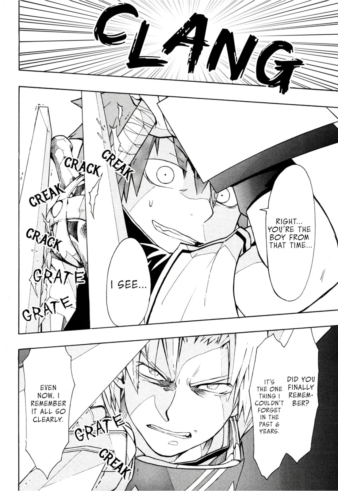 Read Dragon Eye chapter 2.3 image 3 on Lezhin