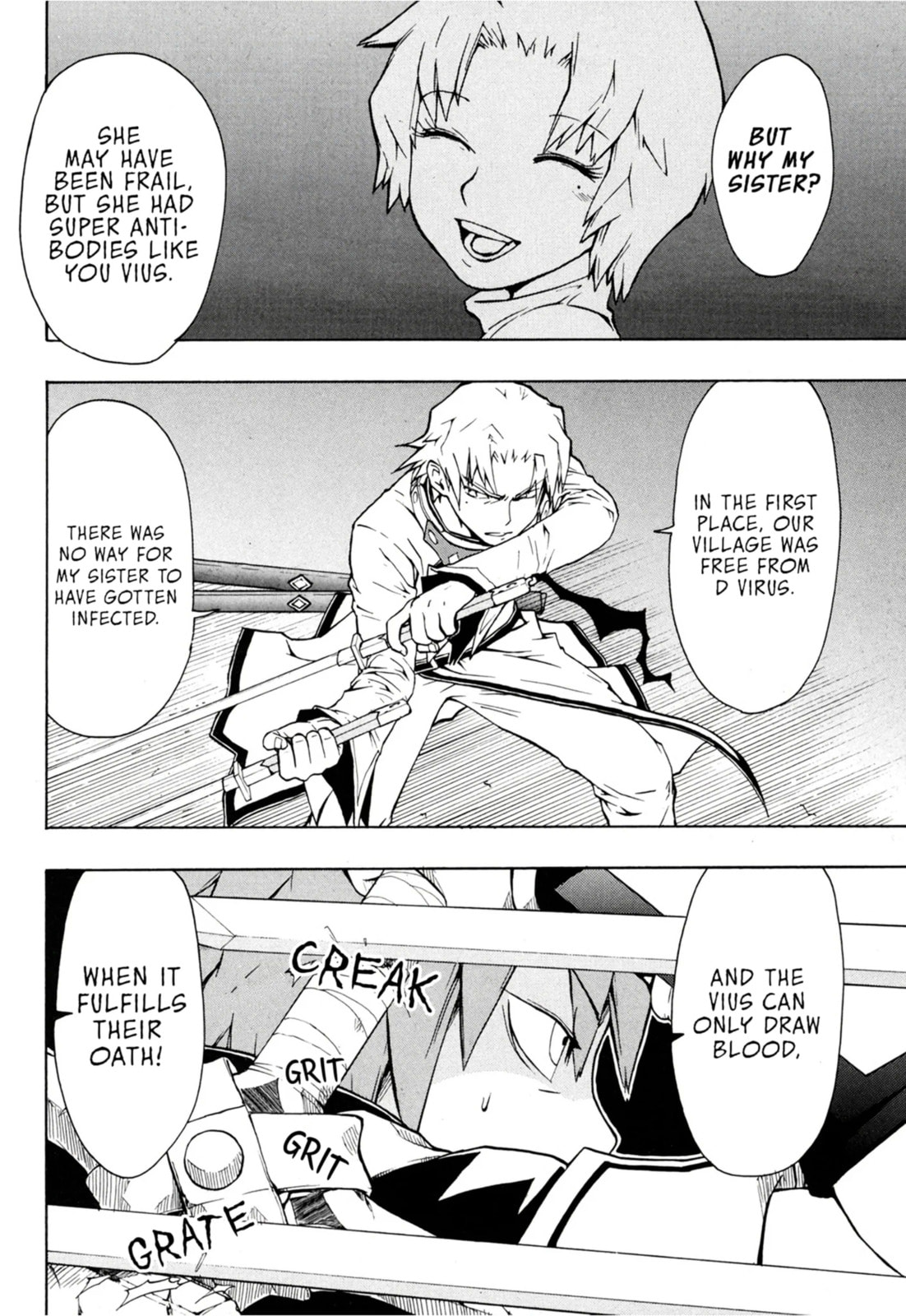Read Dragon Eye chapter 2.3 image 5 on Lezhin