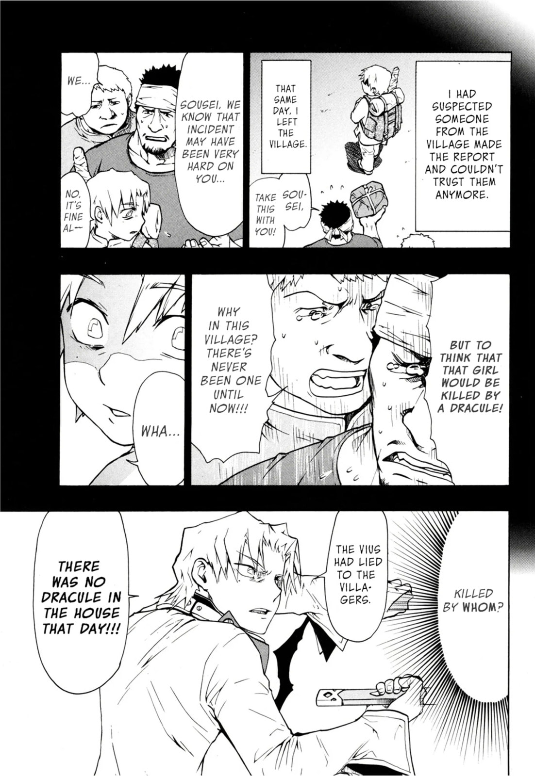 Read Dragon Eye chapter 2.3 image 6 on Lezhin