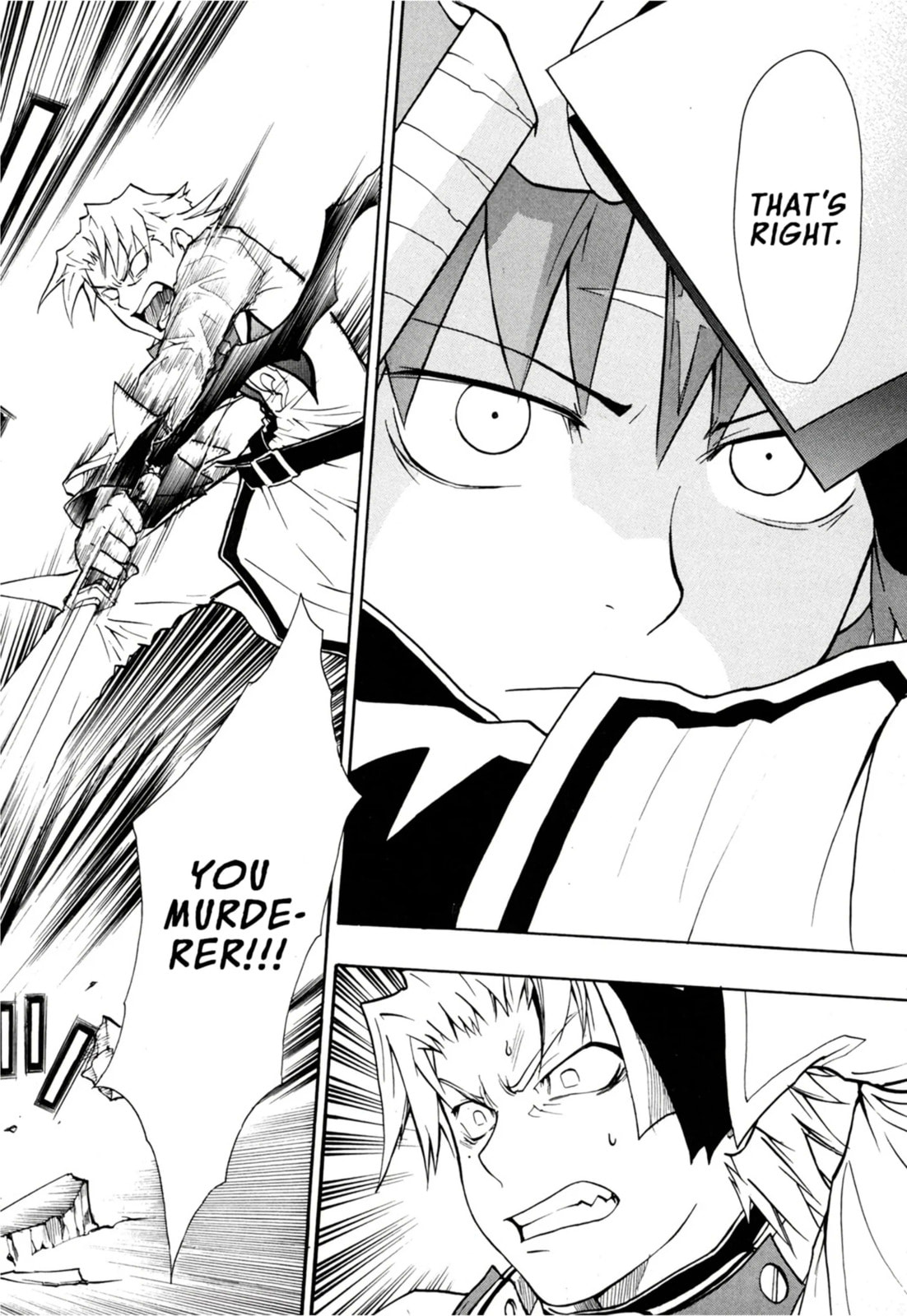 Read Dragon Eye chapter 2.3 image 9 on Lezhin