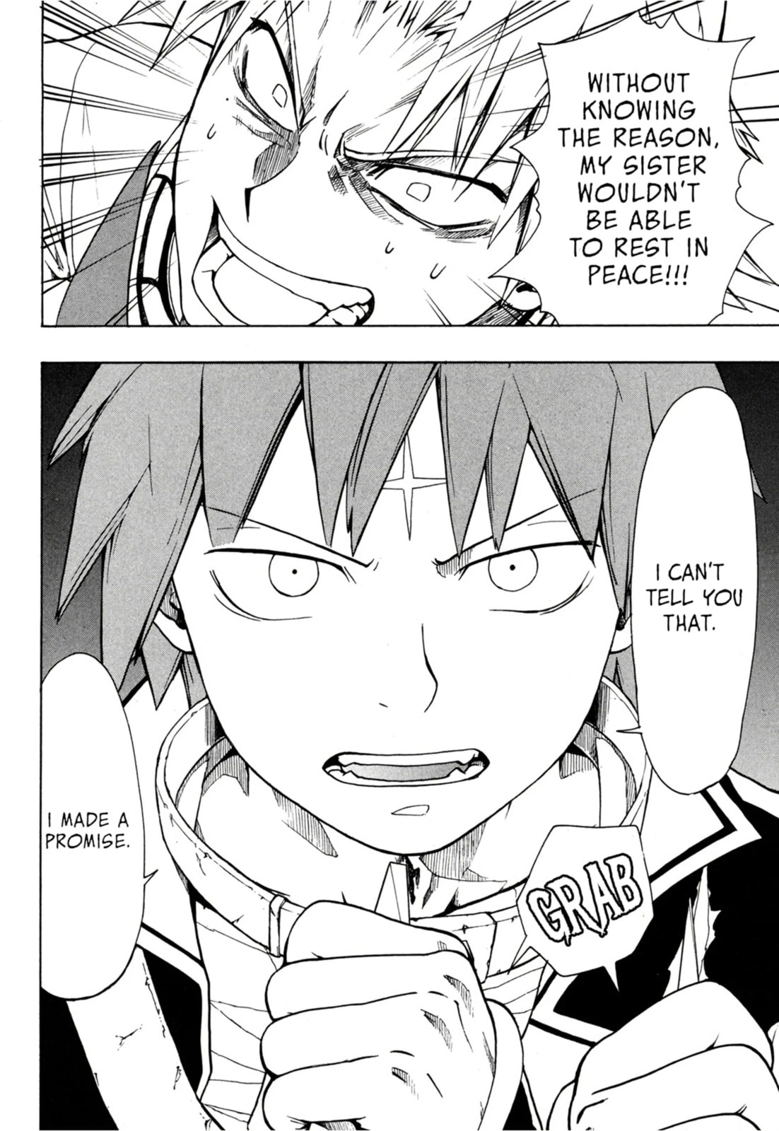 Read Dragon Eye chapter 2.4 image 1 on Lezhin