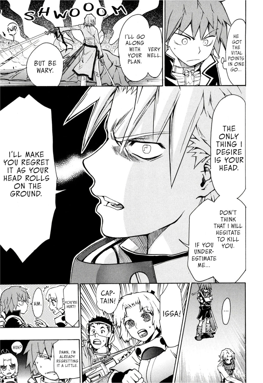 Read Dragon Eye chapter 2.4 image 12 on Lezhin