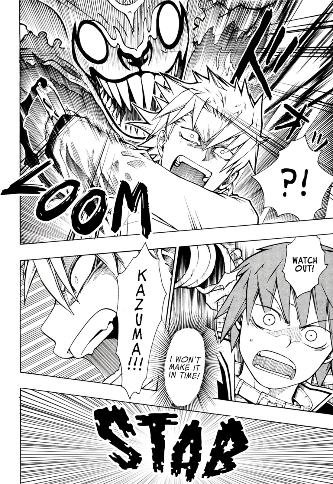 Read Dragon Eye chapter 2.4 image 3 on Lezhin