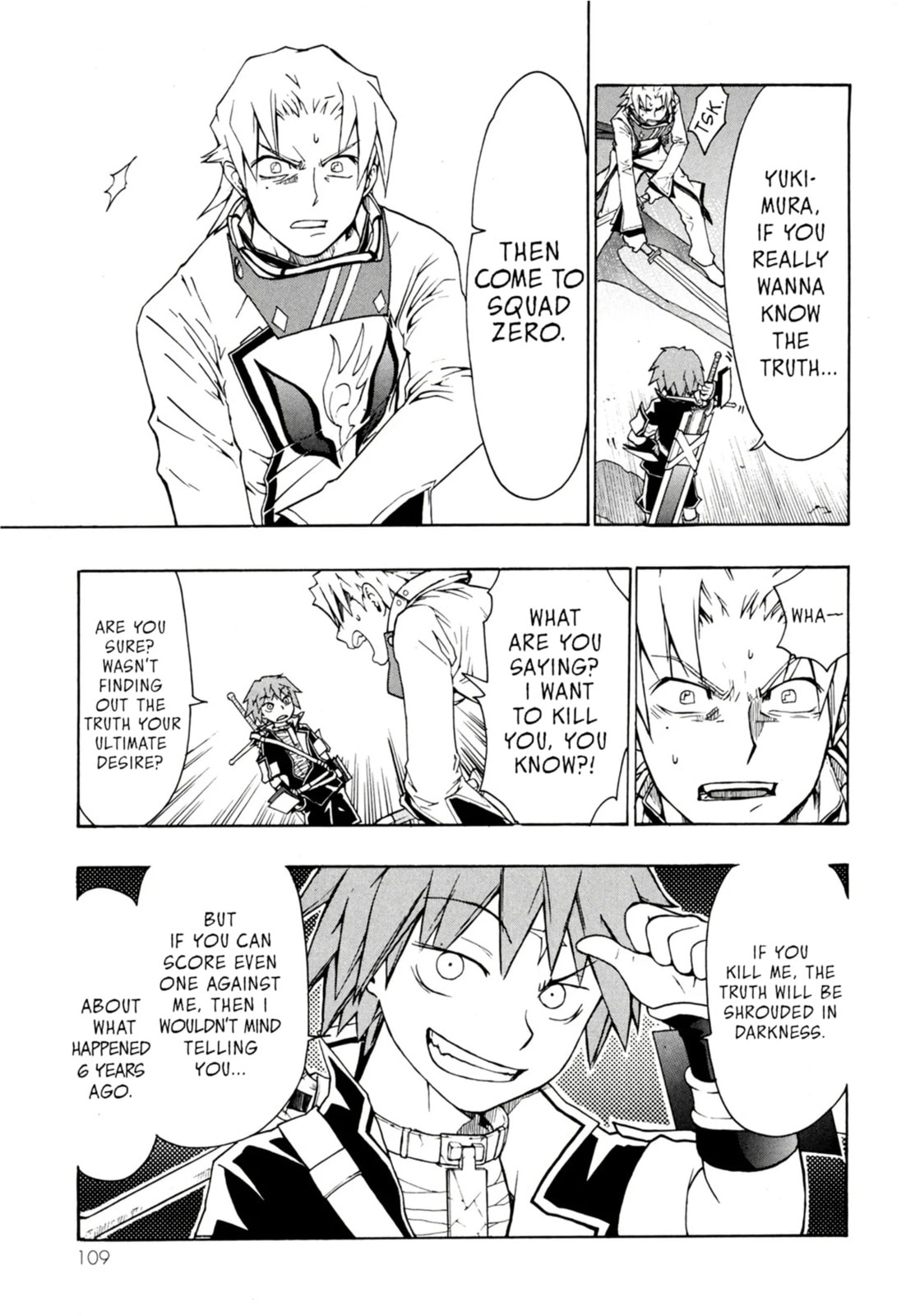 Read Dragon Eye chapter 2.4 image 8 on Lezhin