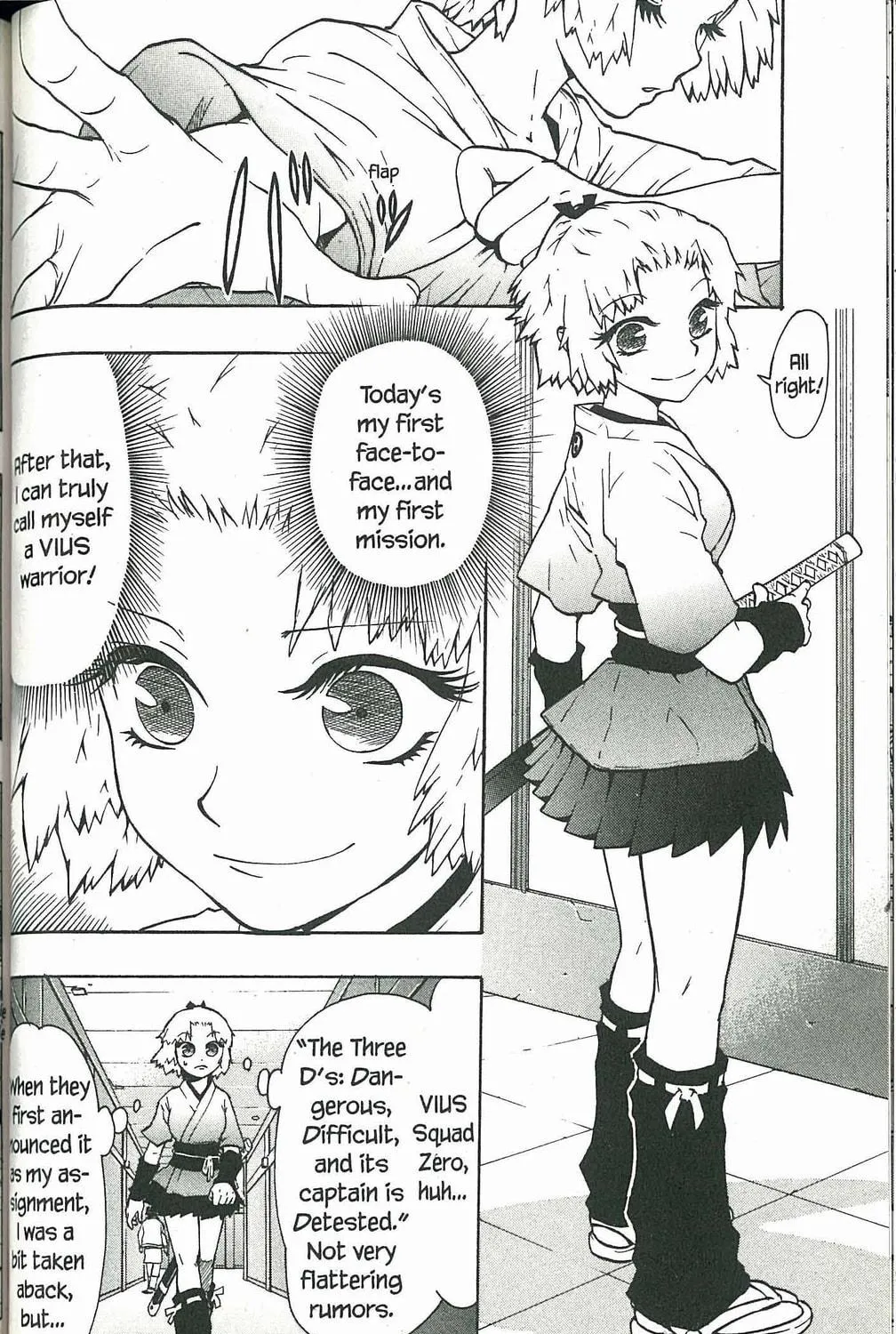 Read Dragon Eye chapter 2 image 10 on Lezhin