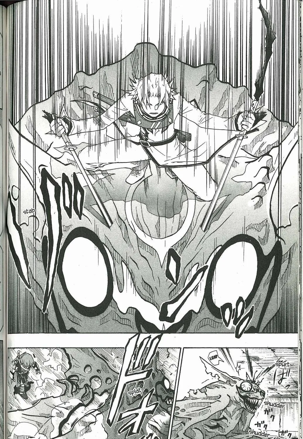 Read Dragon Eye chapter 2 image 106 on Lezhin