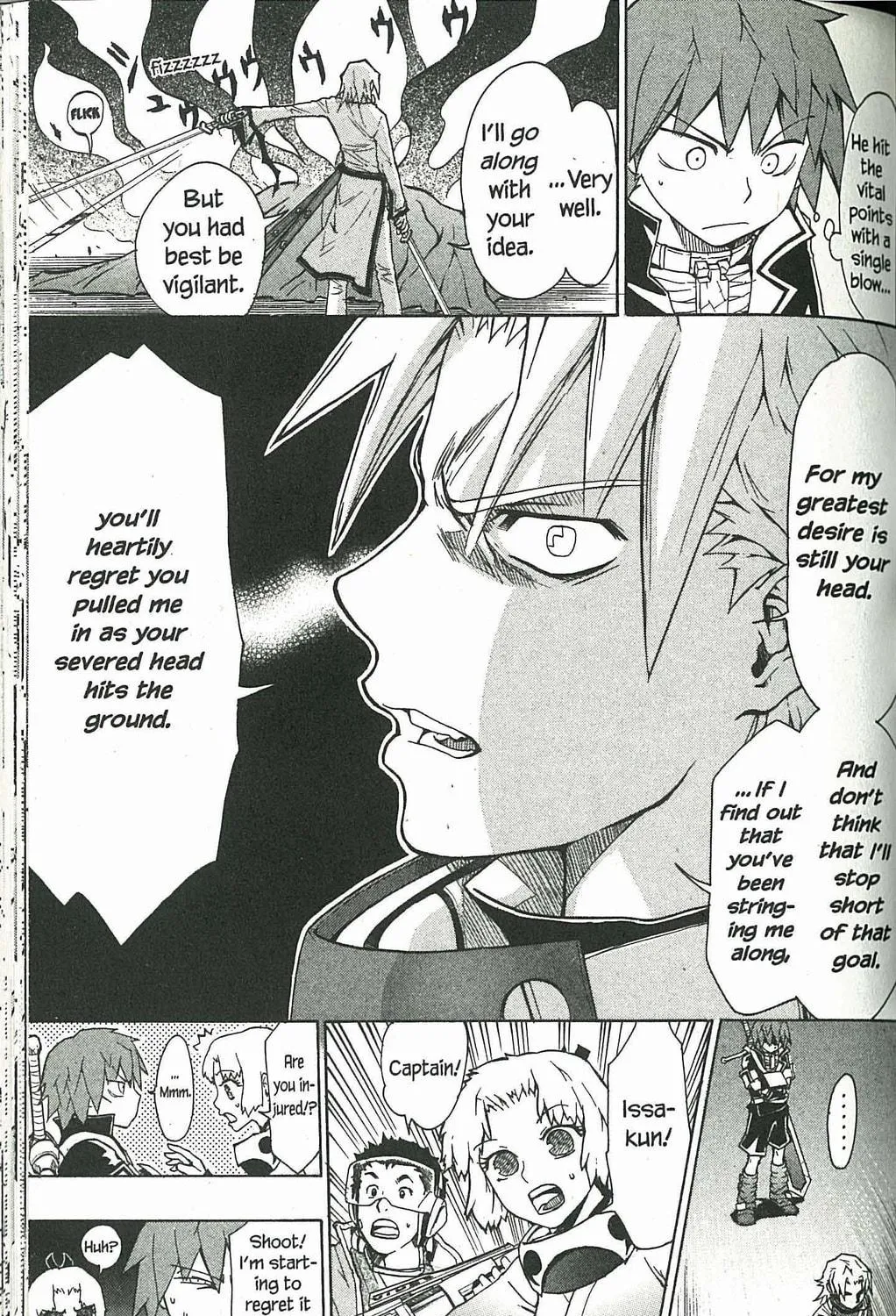 Read Dragon Eye chapter 2 image 108 on Lezhin