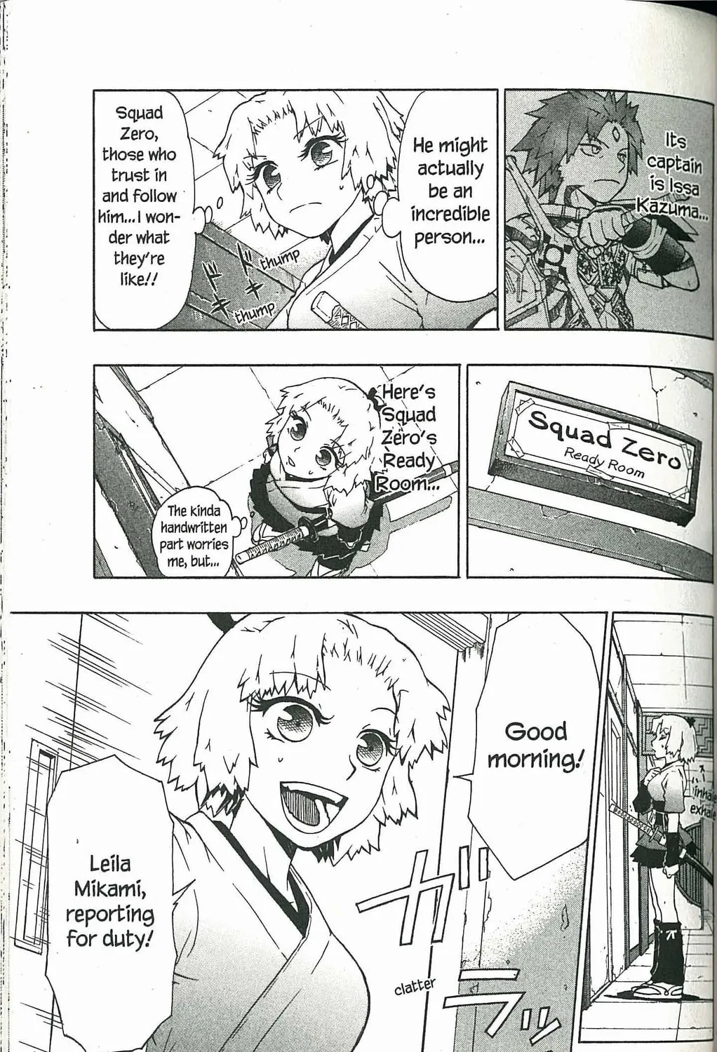 Read Dragon Eye chapter 2 image 12 on Lezhin