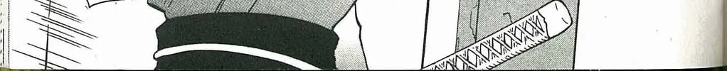 Read Dragon Eye chapter 2 image 13 on Lezhin