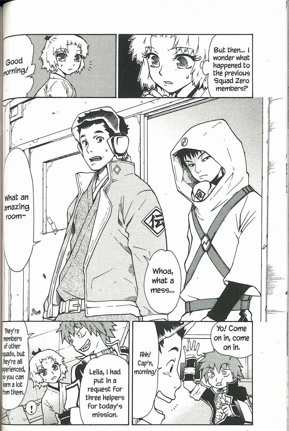 Read Dragon Eye chapter 2 image 18 on Lezhin