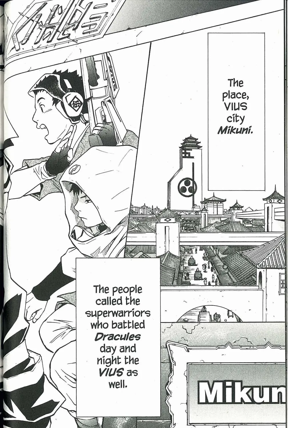 Read Dragon Eye chapter 2 image 2 on Lezhin