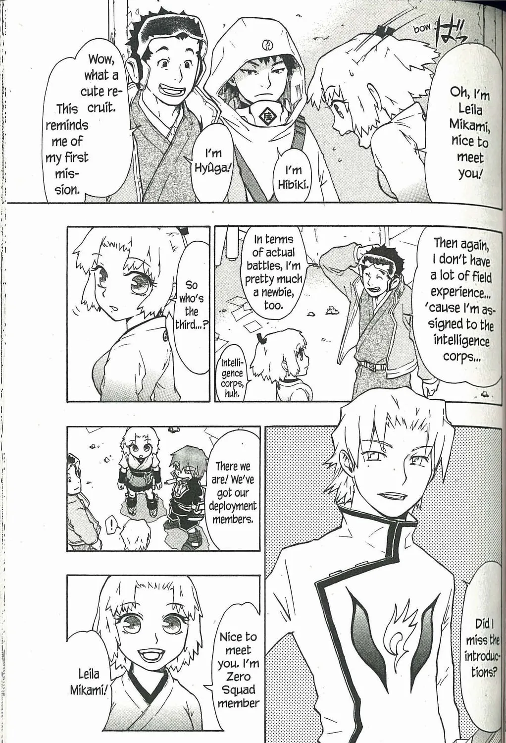 Read Dragon Eye chapter 2 image 20 on Lezhin