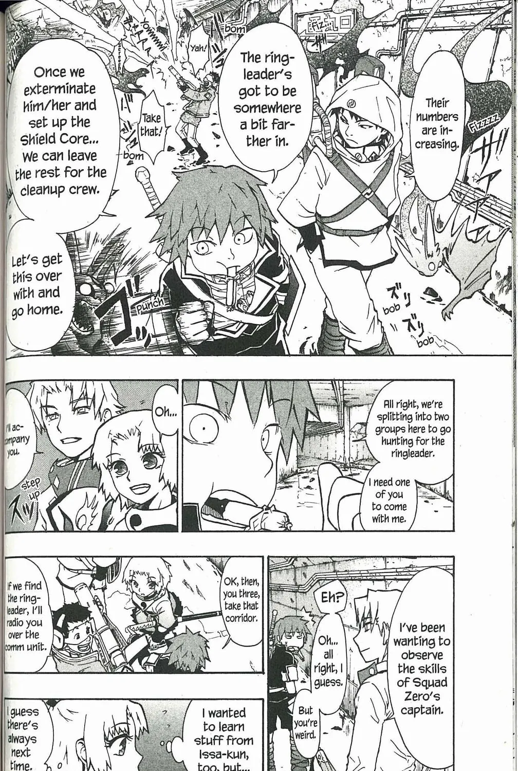 Read Dragon Eye chapter 2 image 42 on Lezhin