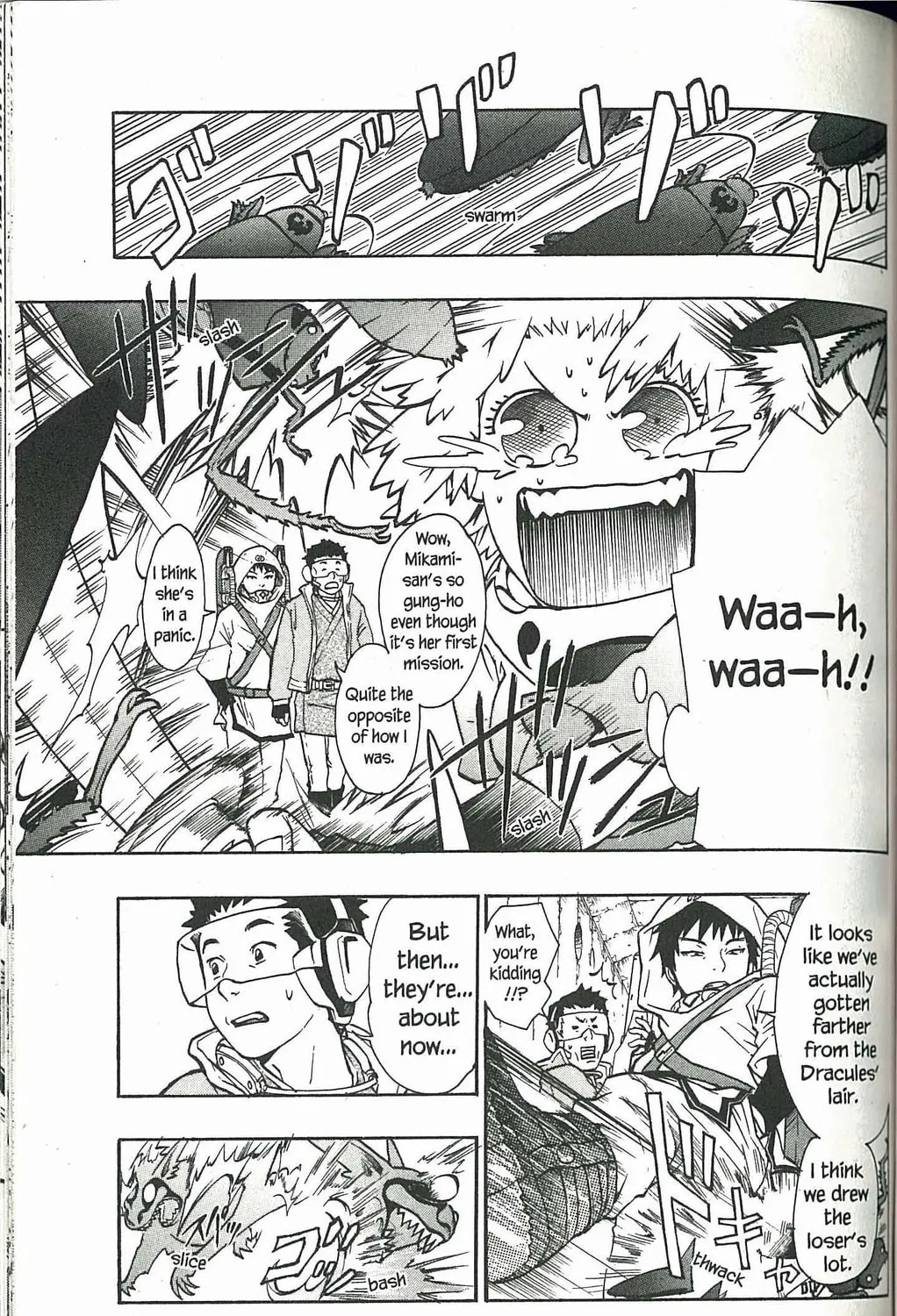 Read Dragon Eye chapter 2 image 44 on Lezhin