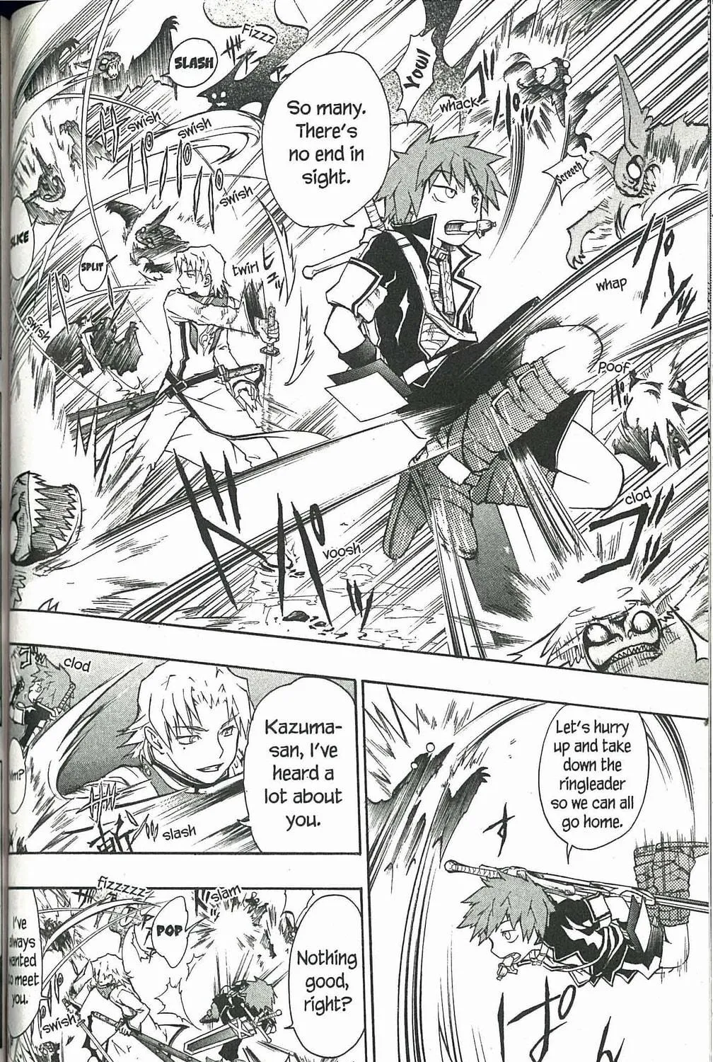 Read Dragon Eye chapter 2 image 46 on Lezhin