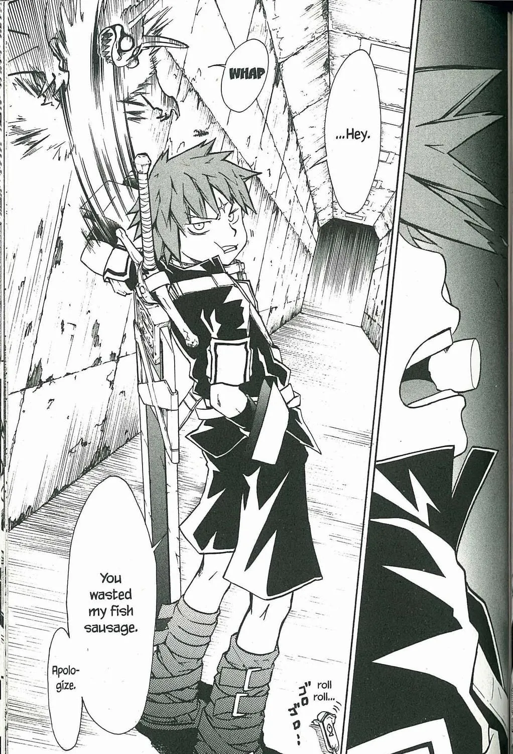 Read Dragon Eye chapter 2 image 52 on Lezhin