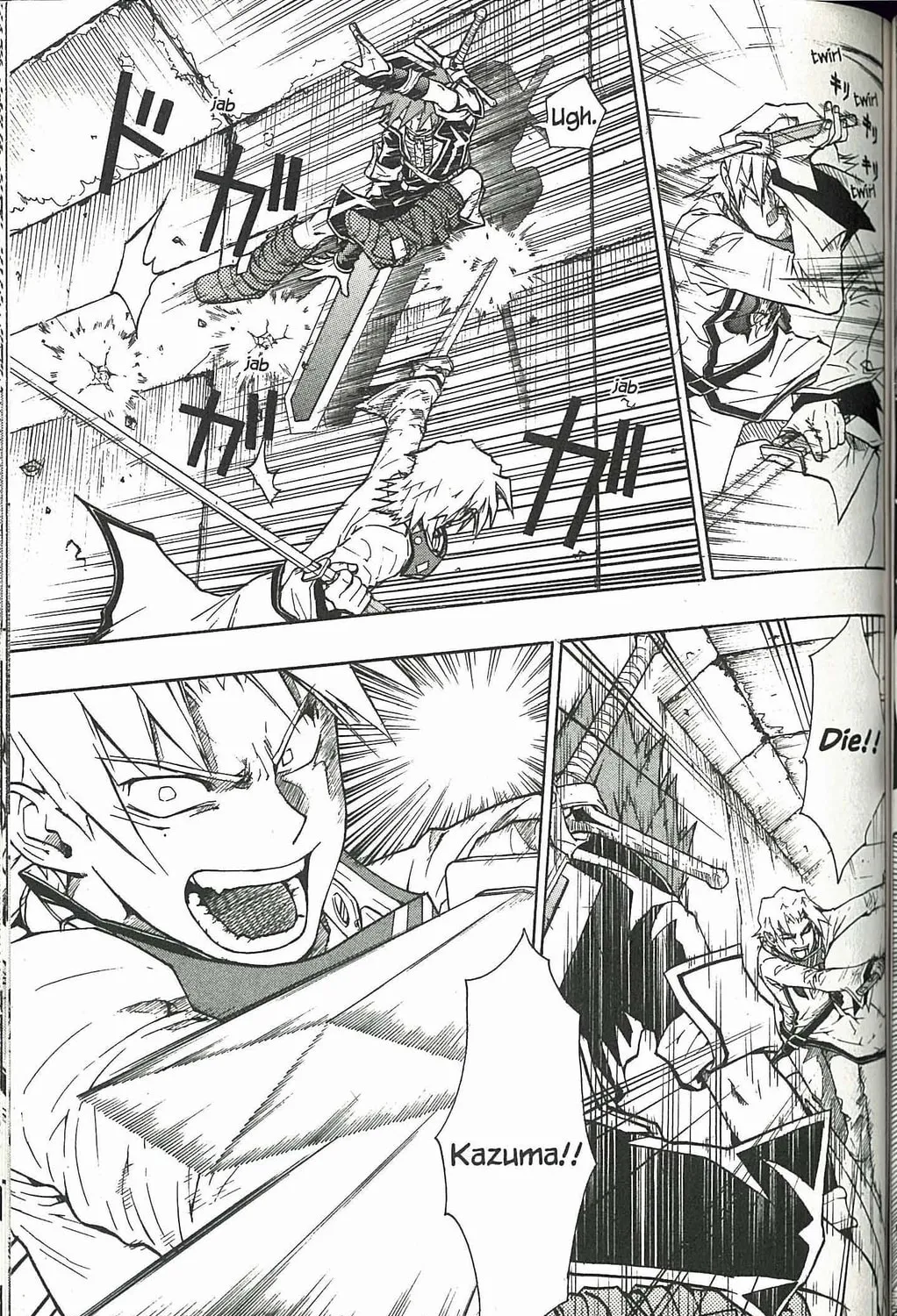 Read Dragon Eye chapter 2 image 60 on Lezhin
