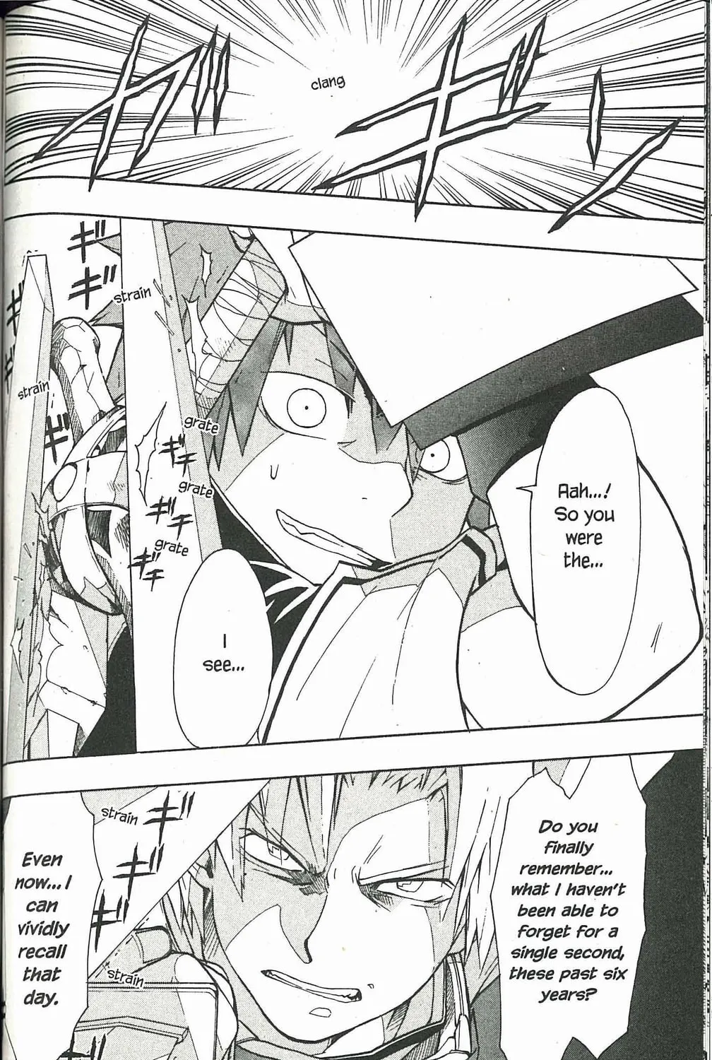 Read Dragon Eye chapter 2 image 62 on Lezhin