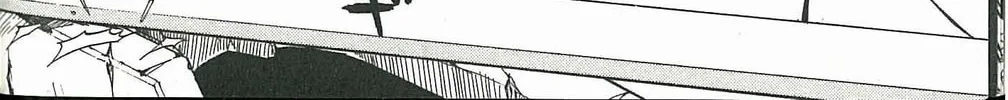 Read Dragon Eye chapter 2 image 67 on Lezhin