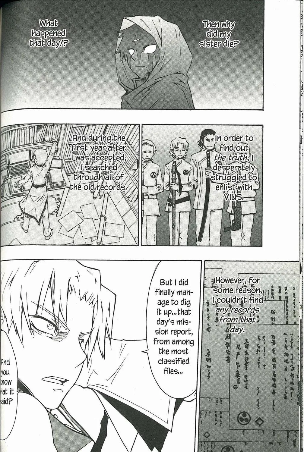 Read Dragon Eye chapter 2 image 70 on Lezhin