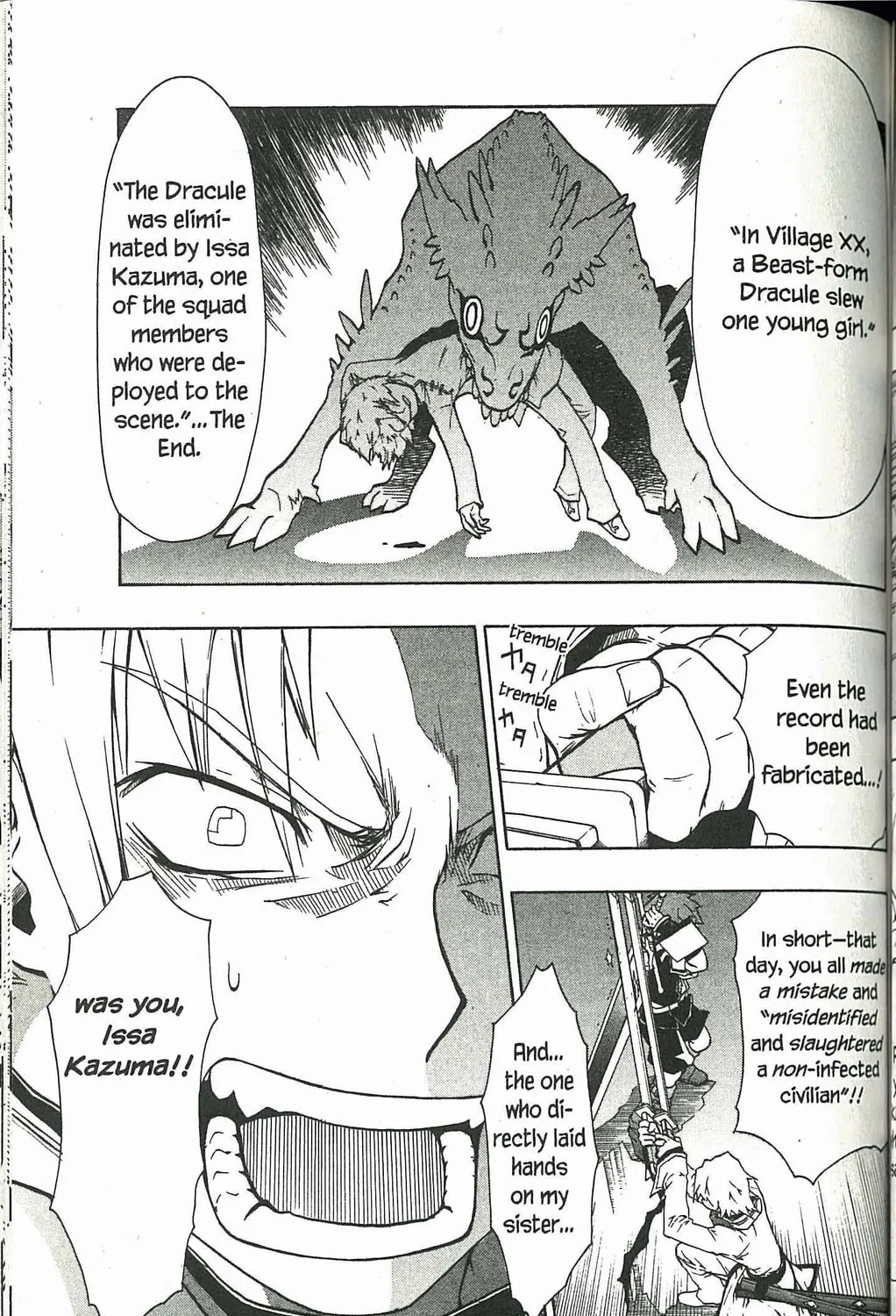 Read Dragon Eye chapter 2 image 72 on Lezhin