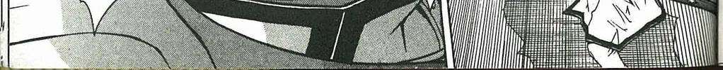 Read Dragon Eye chapter 2 image 73 on Lezhin