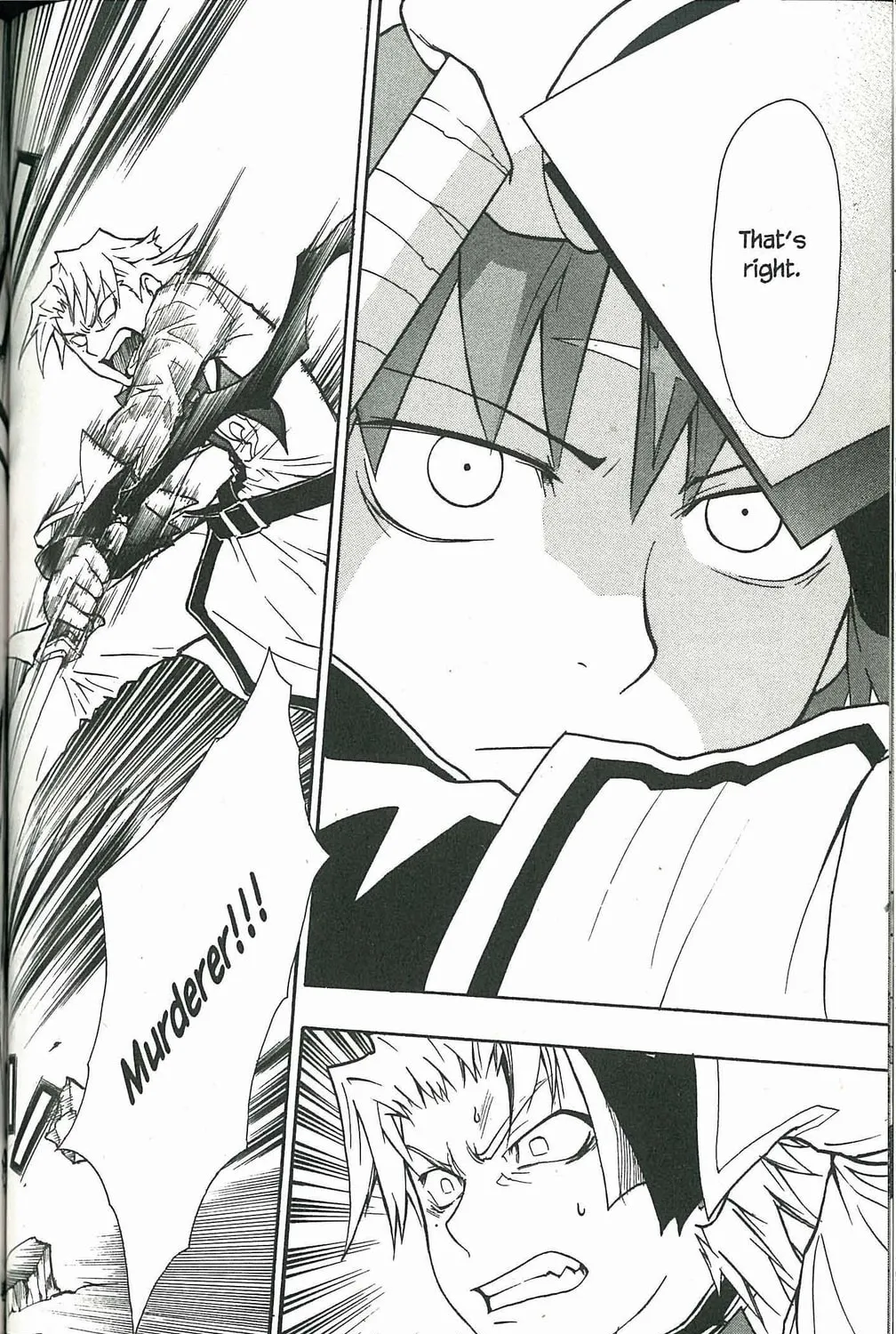 Read Dragon Eye chapter 2 image 74 on Lezhin