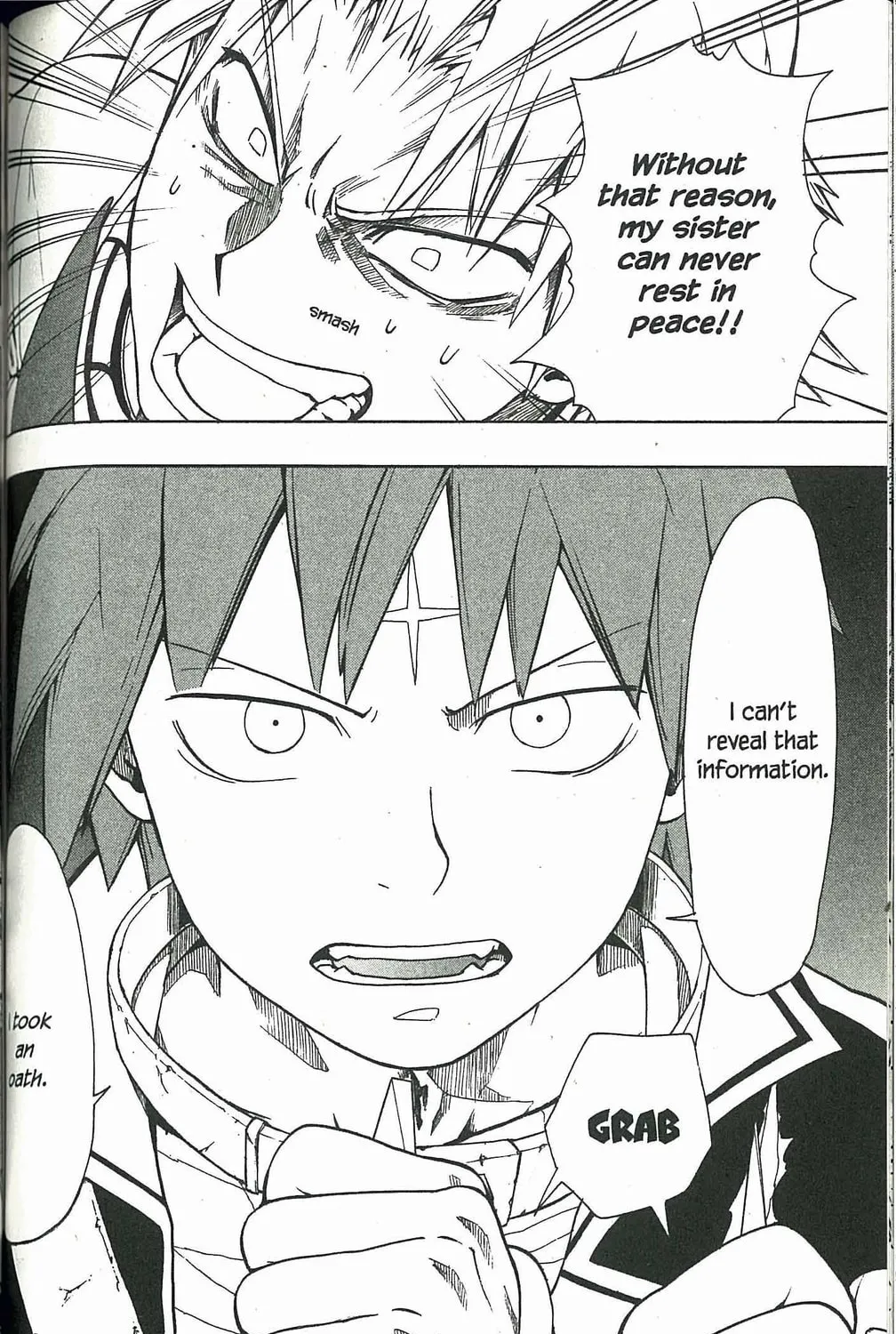 Read Dragon Eye chapter 2 image 86 on Lezhin