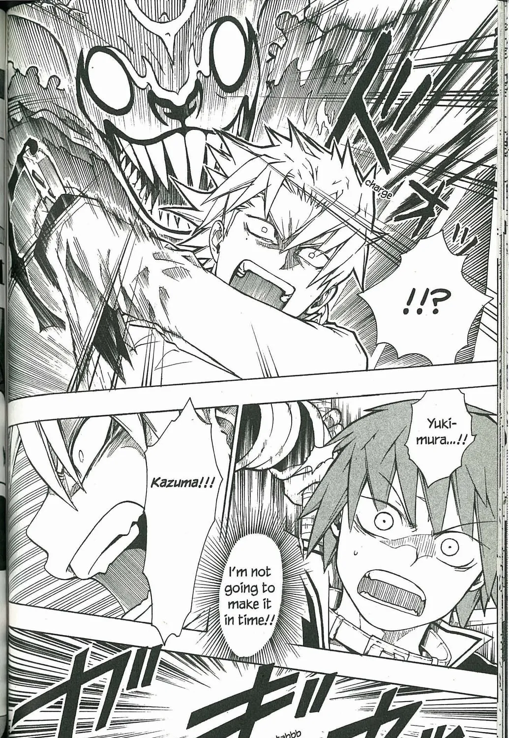 Read Dragon Eye chapter 2 image 90 on Lezhin