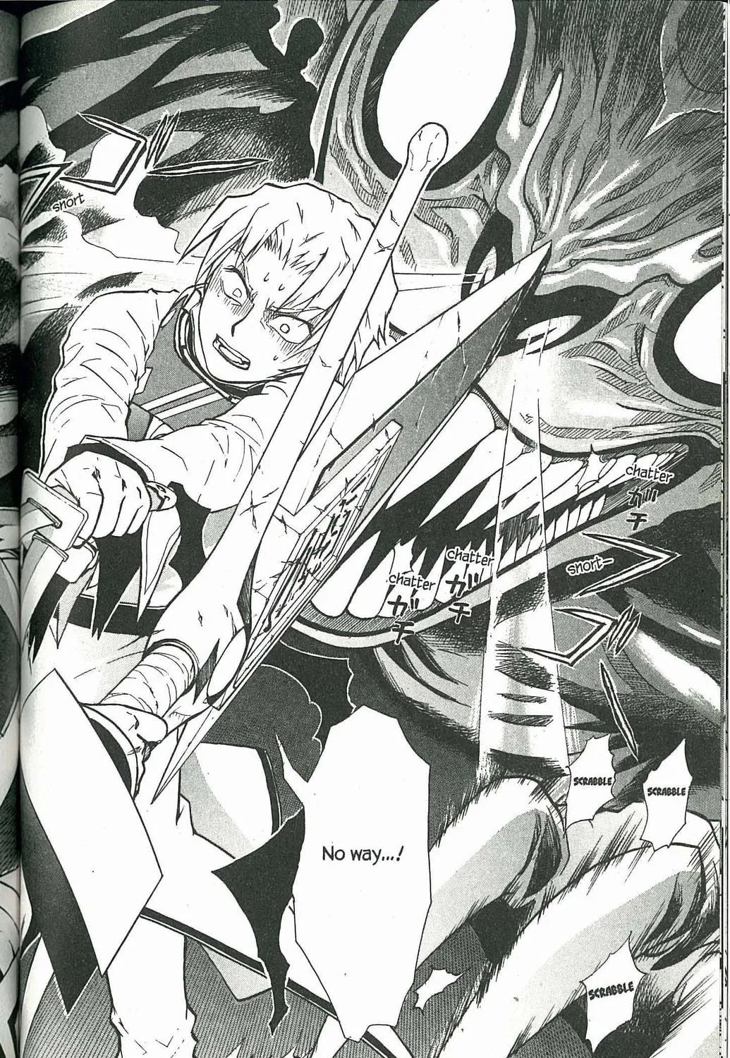 Read Dragon Eye chapter 2 image 94 on Lezhin