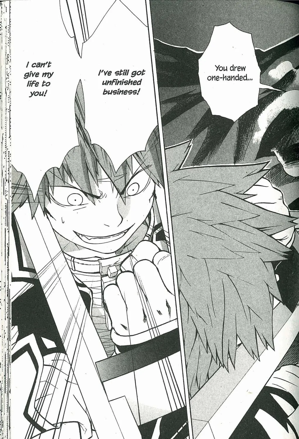 Read Dragon Eye chapter 2 image 96 on Lezhin
