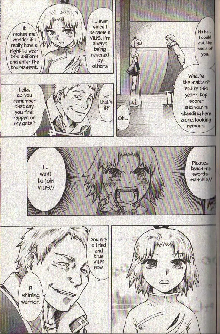 Read Dragon Eye chapter 20 image 10 on Lezhin