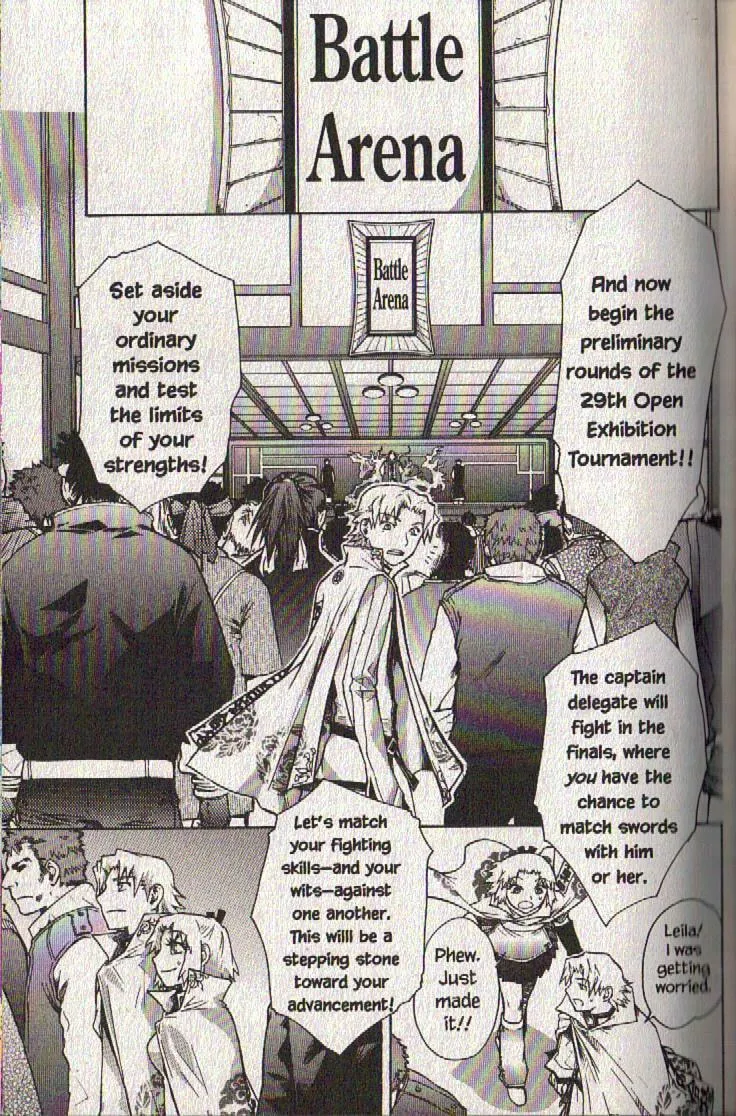 Read Dragon Eye chapter 20 image 12 on Lezhin