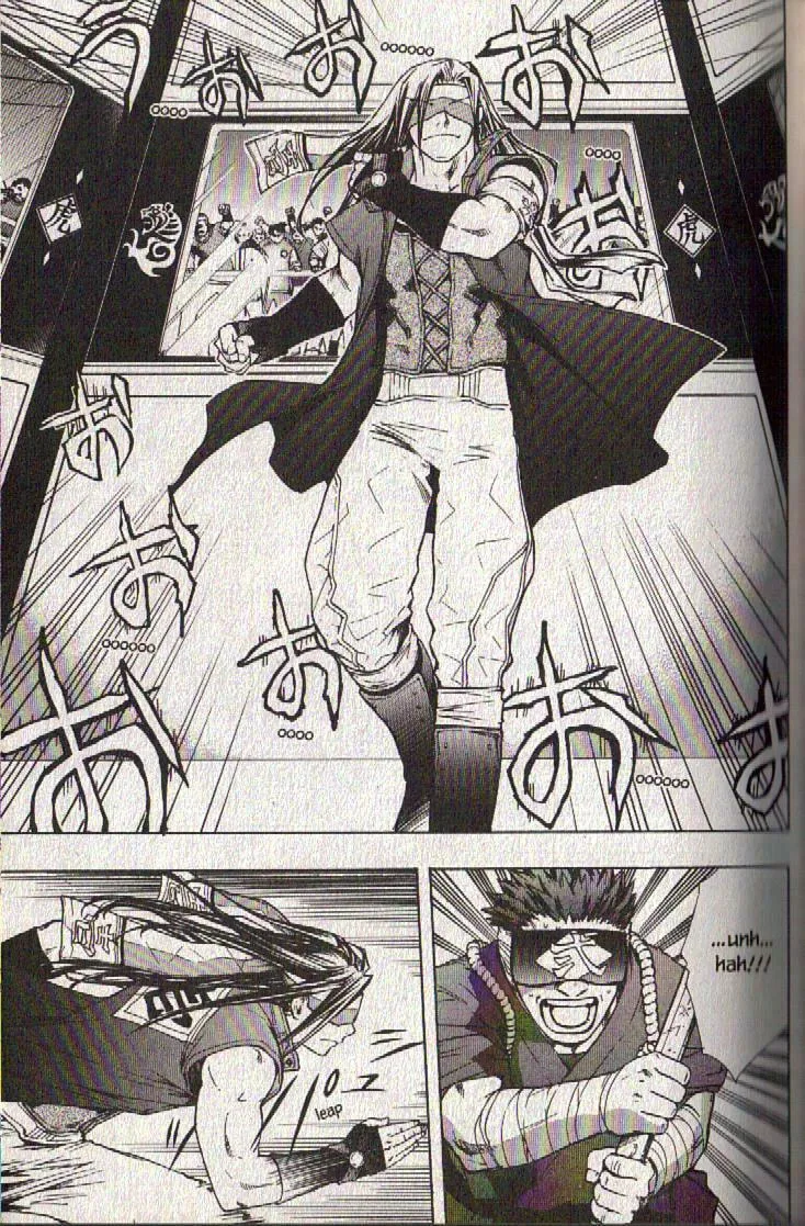 Read Dragon Eye chapter 20 image 15 on Lezhin