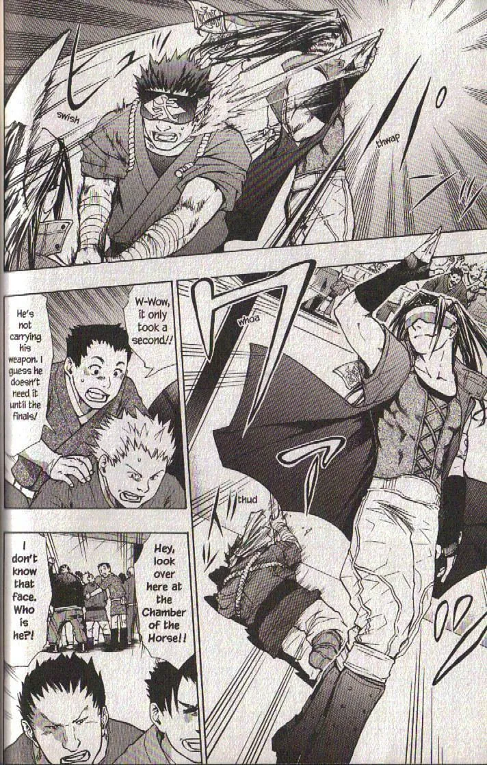 Read Dragon Eye chapter 20 image 16 on Lezhin